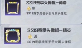 吃鸡新手册爆料最新版,揭秘最新版游戏玩法与战术攻略